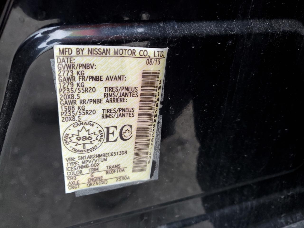 Photo 11 VIN: 5N1AR2MM9EC651308 - NISSAN PATHFINDER 