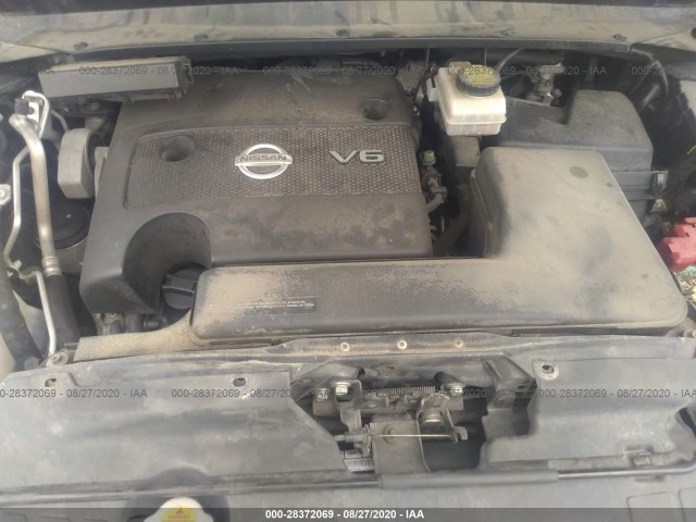 Photo 9 VIN: 5N1AR2MM9EC682476 - NISSAN PATHFINDER 