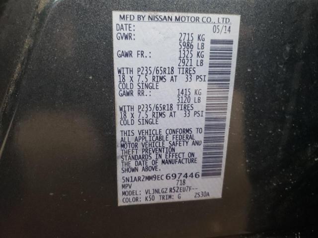 Photo 9 VIN: 5N1AR2MM9EC697446 - NISSAN PATHFINDER 