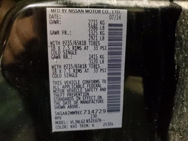 Photo 12 VIN: 5N1AR2MM9EC714729 - NISSAN PATHFINDER 