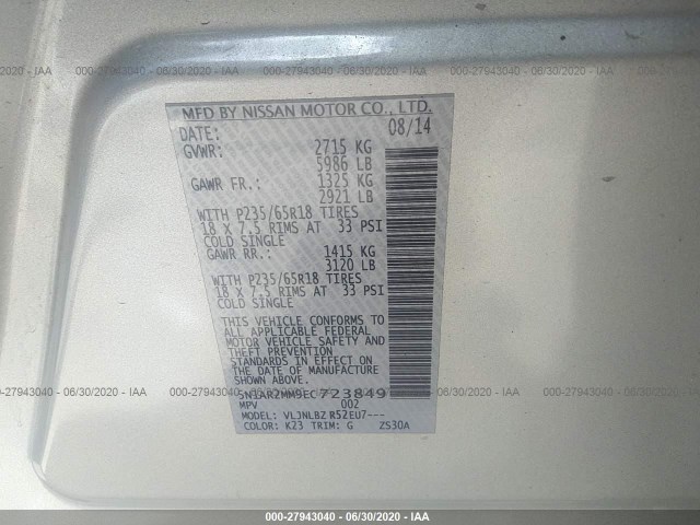 Photo 8 VIN: 5N1AR2MM9EC723849 - NISSAN PATHFINDER 