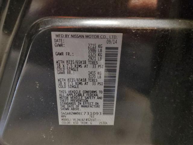 Photo 12 VIN: 5N1AR2MM9EC731093 - NISSAN PATHFINDER 