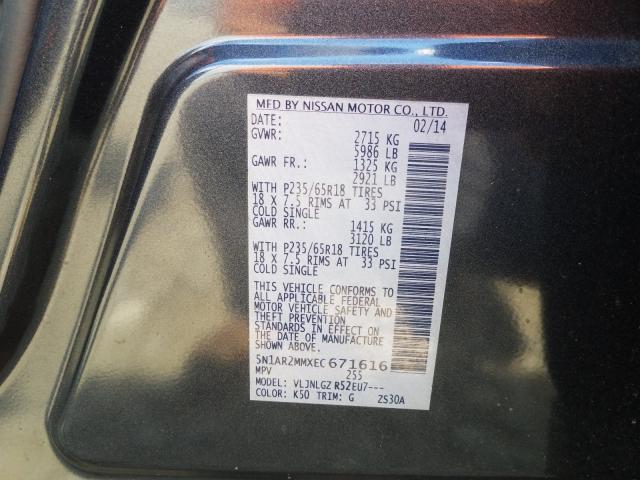 Photo 9 VIN: 5N1AR2MMXEC671616 - NISSAN PATHFINDER 