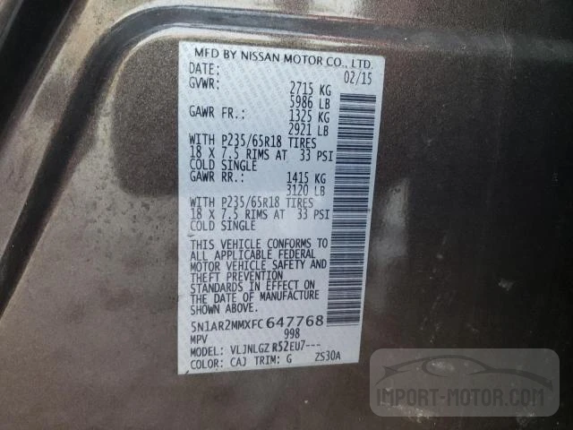 Photo 12 VIN: 5N1AR2MMXFC647768 - NISSAN PATHFINDER 