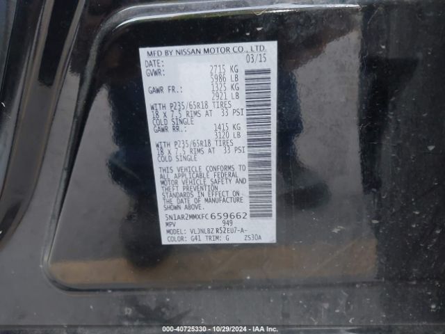 Photo 8 VIN: 5N1AR2MMXFC659662 - NISSAN PATHFINDER 