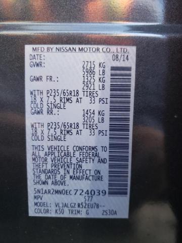 Photo 9 VIN: 5N1AR2MN0EC724039 - NISSAN PATHFINDER 