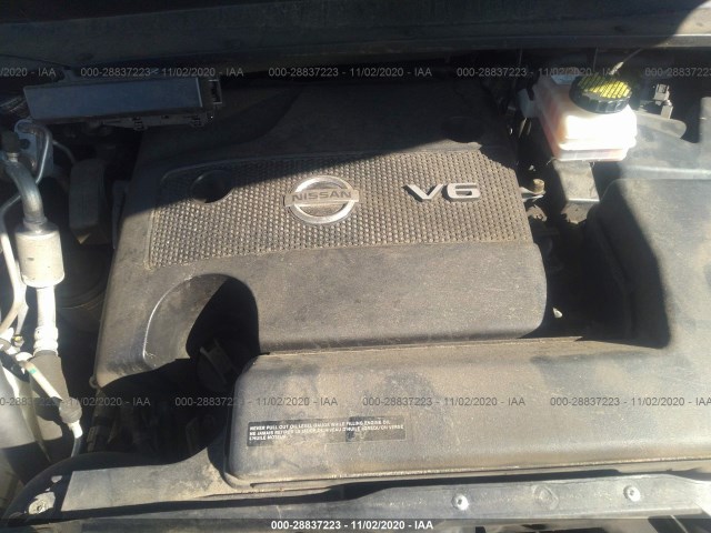 Photo 9 VIN: 5N1AR2MN0FC715486 - NISSAN PATHFINDER 