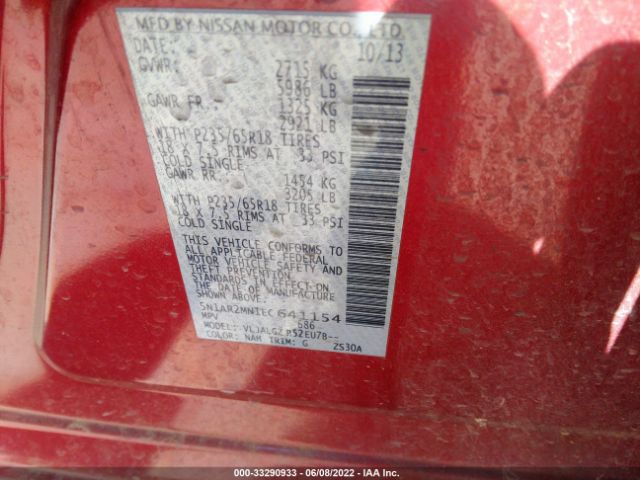 Photo 8 VIN: 5N1AR2MN1EC641154 - NISSAN PATHFINDER 