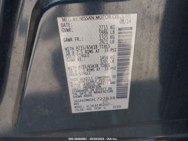 Photo 8 VIN: 5N1AR2MN1EC722638 - NISSAN PATHFINDER 