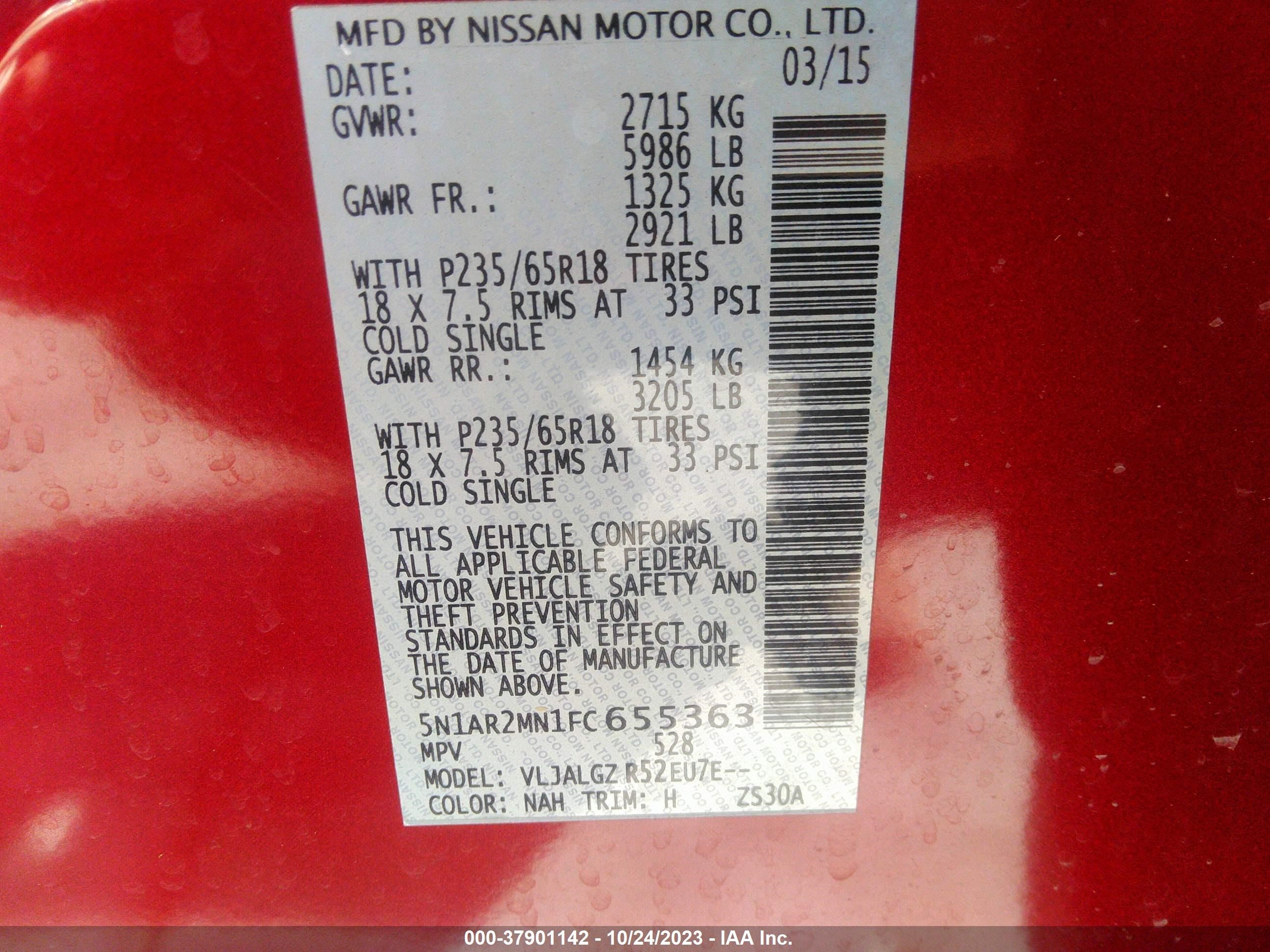 Photo 8 VIN: 5N1AR2MN1FC655363 - NISSAN PATHFINDER 