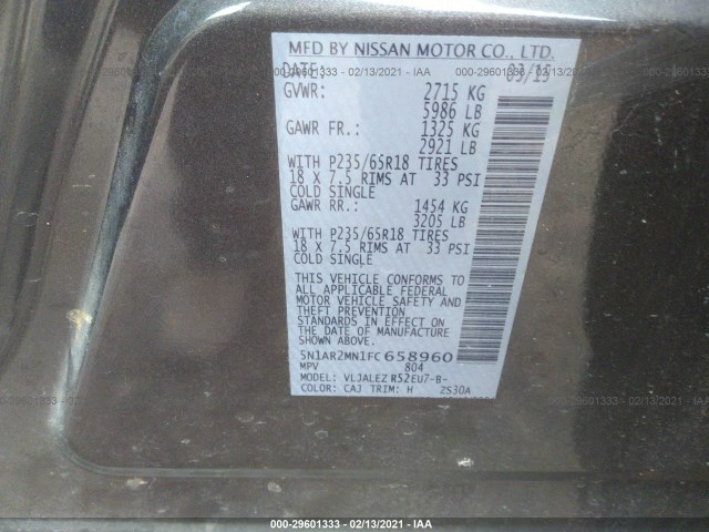 Photo 8 VIN: 5N1AR2MN1FC658960 - NISSAN PATHFINDER 