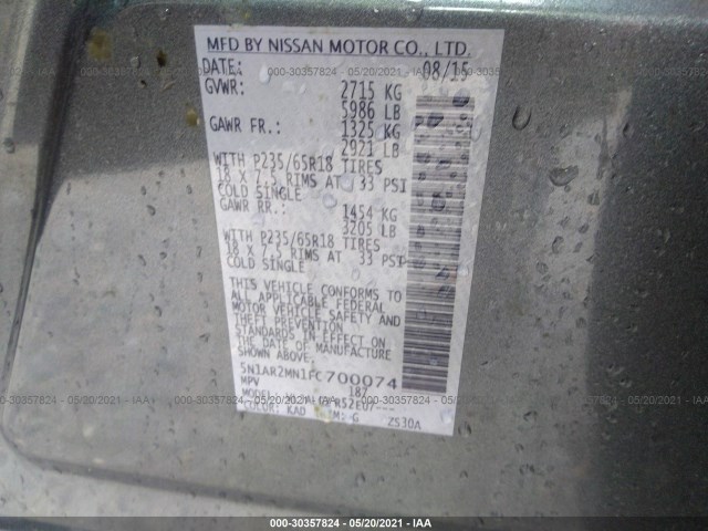 Photo 8 VIN: 5N1AR2MN1FC700074 - NISSAN PATHFINDER 