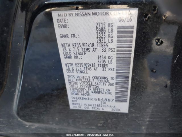 Photo 8 VIN: 5N1AR2MN1GC664887 - NISSAN PATHFINDER 