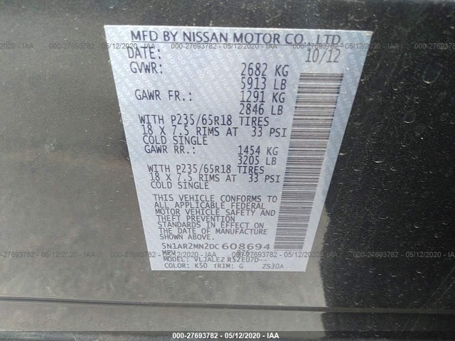 Photo 8 VIN: 5N1AR2MN2DC608694 - NISSAN PATHFINDER 