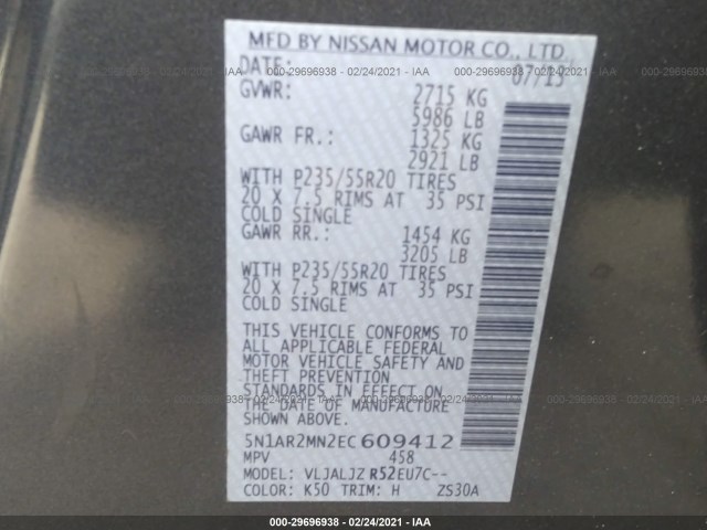 Photo 8 VIN: 5N1AR2MN2EC609412 - NISSAN PATHFINDER 