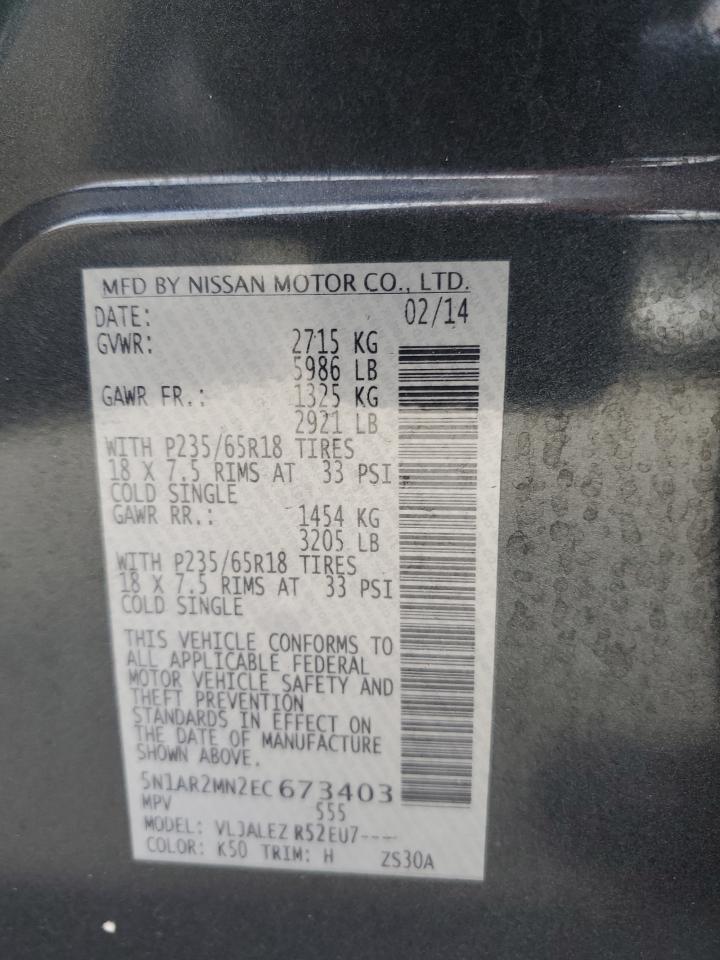 Photo 12 VIN: 5N1AR2MN2EC673403 - NISSAN PATHFINDER 