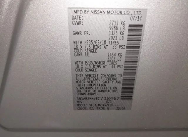 Photo 8 VIN: 5N1AR2MN2EC718467 - NISSAN PATHFINDER 