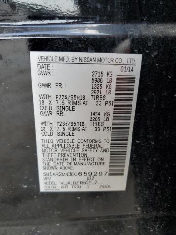 Photo 12 VIN: 5N1AR2MN3EC659297 - NISSAN PATHFINDER 