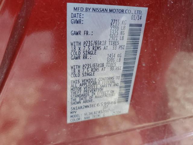 Photo 12 VIN: 5N1AR2MN3EC659946 - NISSAN PATHFINDER 