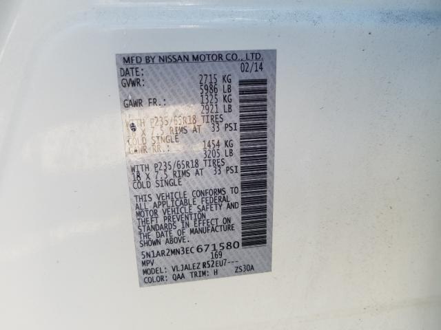 Photo 9 VIN: 5N1AR2MN3EC671580 - NISSAN PATHFINDER 