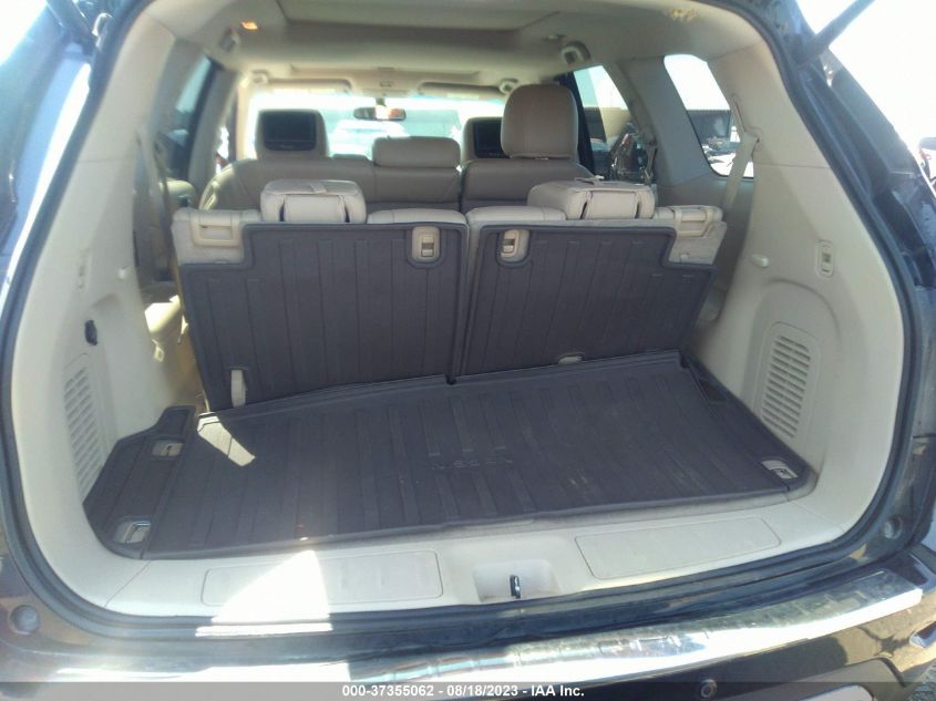 Photo 7 VIN: 5N1AR2MN3FC647037 - NISSAN PATHFINDER 