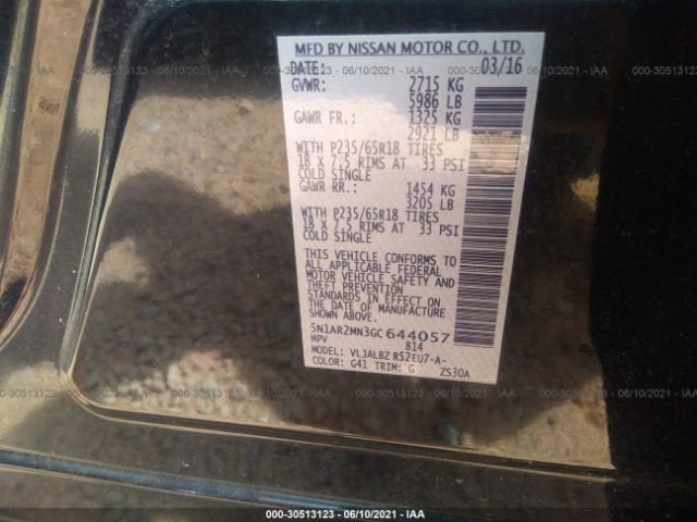 Photo 8 VIN: 5N1AR2MN3GC644057 - NISSAN PATHFINDER 