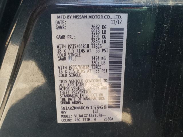 Photo 9 VIN: 5N1AR2MN4DC615968 - NISSAN PATHFINDER 