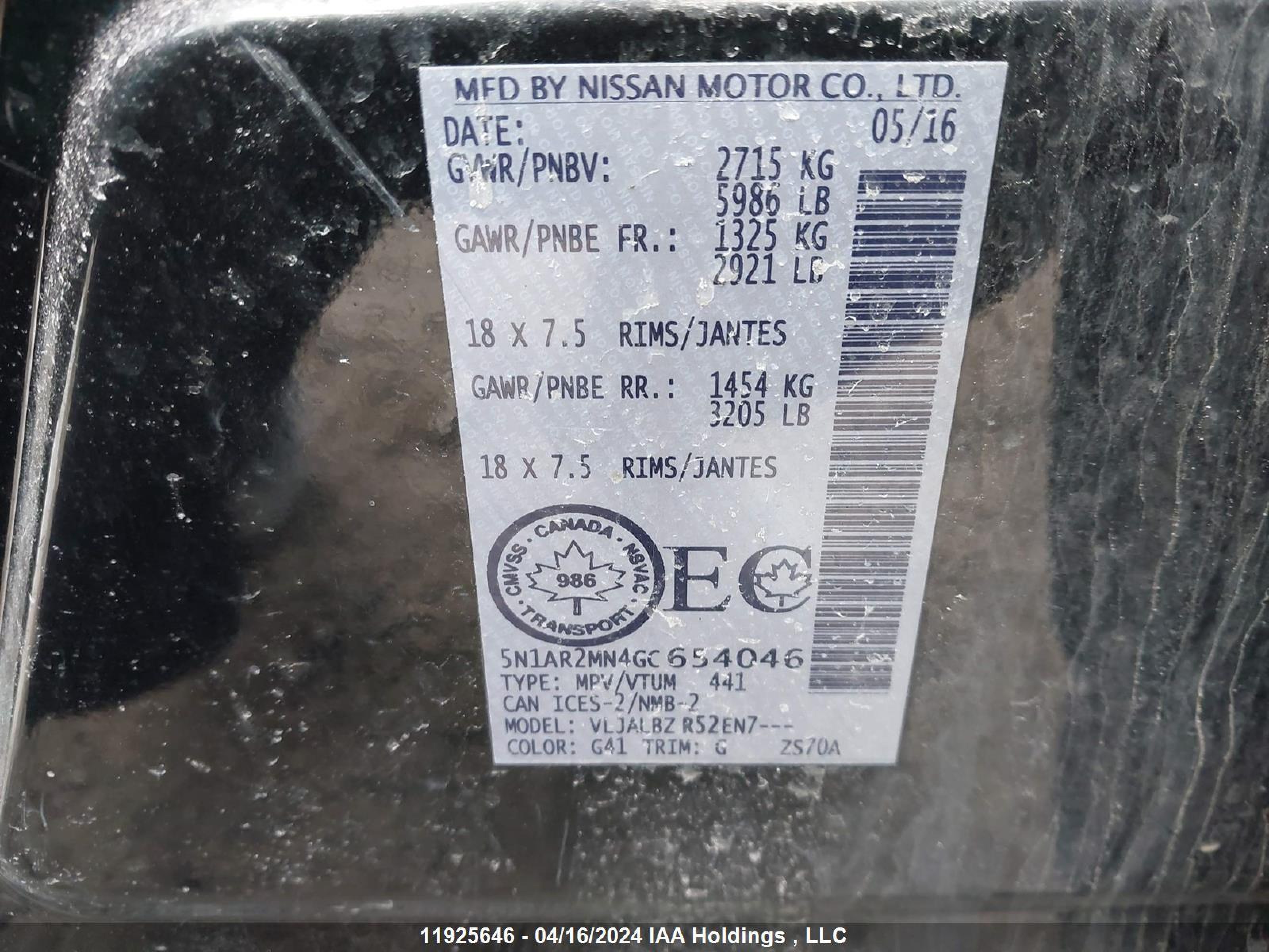 Photo 8 VIN: 5N1AR2MN4GC654046 - NISSAN PATHFINDER 