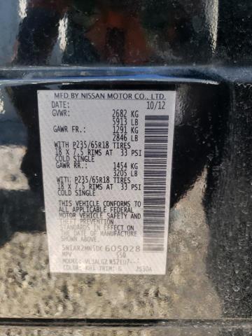 Photo 9 VIN: 5N1AR2MN5DC605028 - NISSAN PATHFINDER 