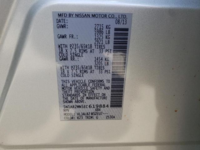 Photo 9 VIN: 5N1AR2MN5EC619884 - NISSAN PATHFINDER 