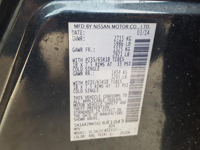 Photo 9 VIN: 5N1AR2MN5EC681043 - NISSAN PATHFINDER 