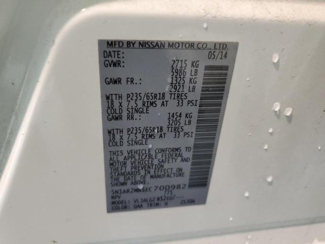 Photo 13 VIN: 5N1AR2MN5EC700982 - NISSAN PATHFINDER 