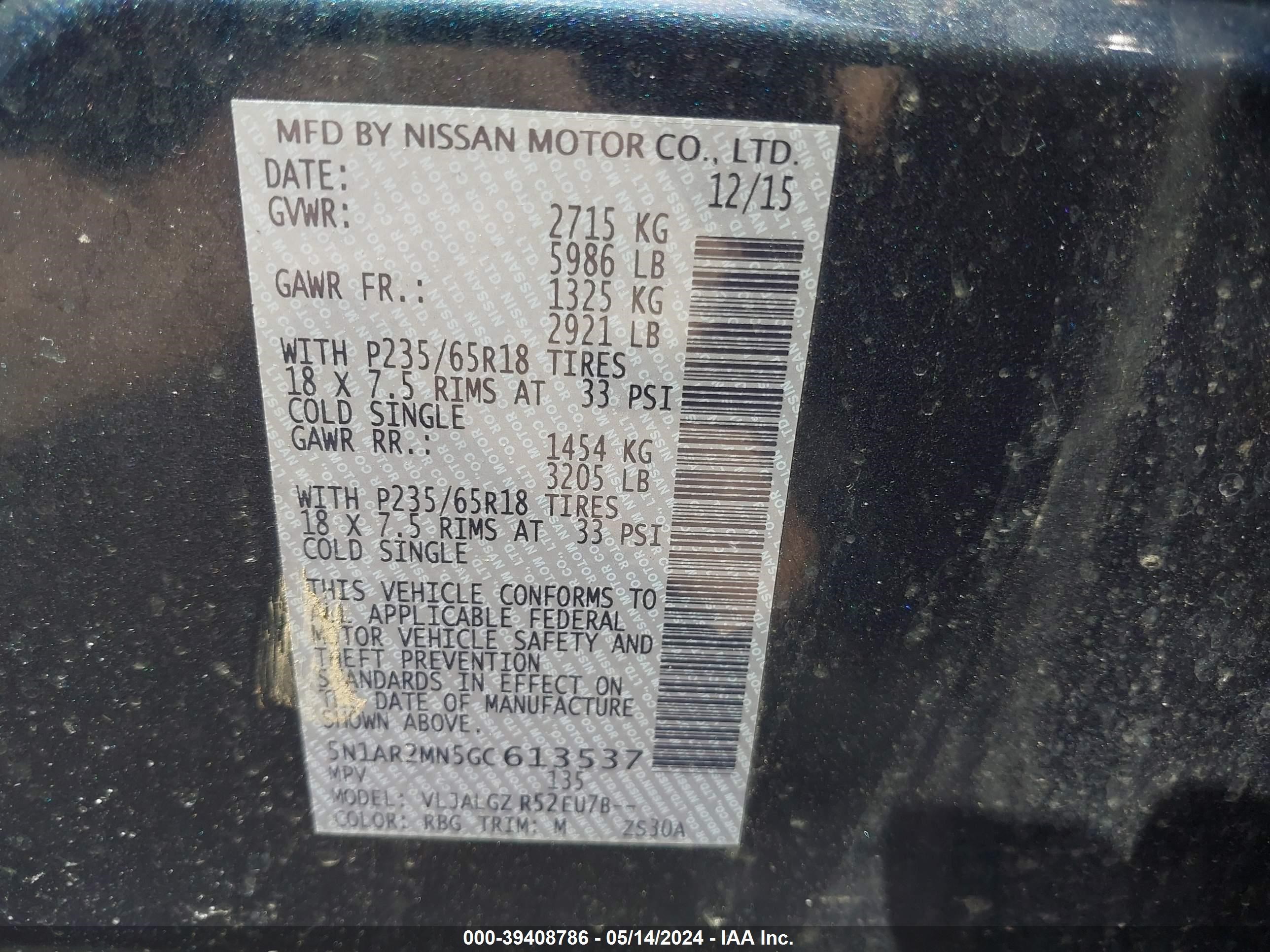 Photo 8 VIN: 5N1AR2MN5GC613537 - NISSAN PATHFINDER 