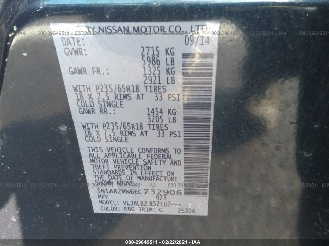 Photo 8 VIN: 5N1AR2MN6EC732906 - NISSAN PATHFINDER 