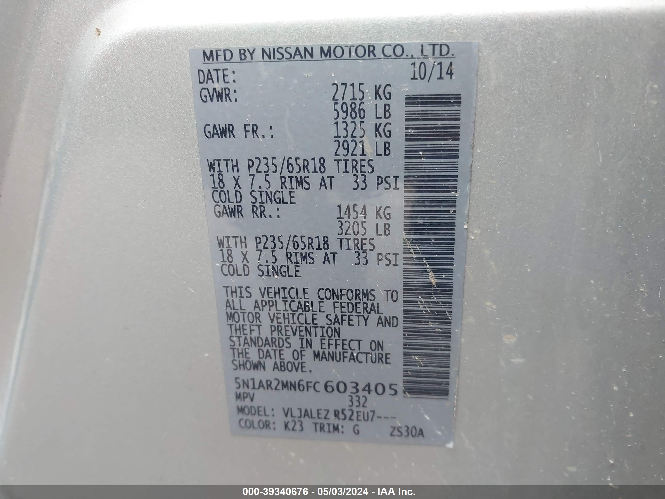 Photo 8 VIN: 5N1AR2MN6FC603405 - NISSAN PATHFINDER 