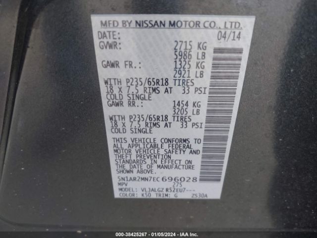 Photo 8 VIN: 5N1AR2MN7EC696028 - NISSAN PATHFINDER 