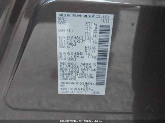 Photo 8 VIN: 5N1AR2MN7FC659644 - NISSAN PATHFINDER 