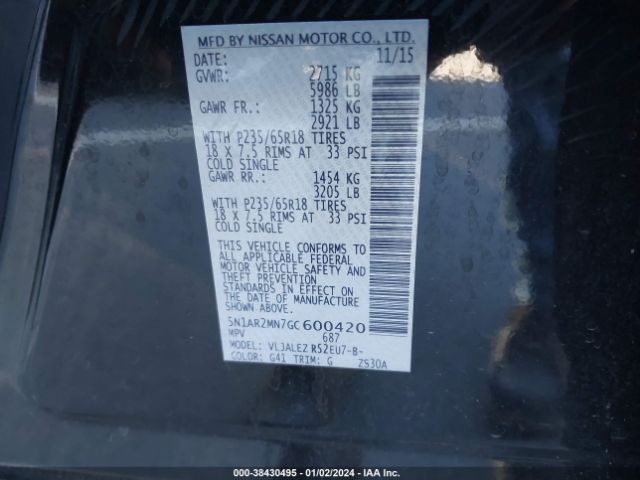 Photo 8 VIN: 5N1AR2MN7GC600420 - NISSAN PATHFINDER 