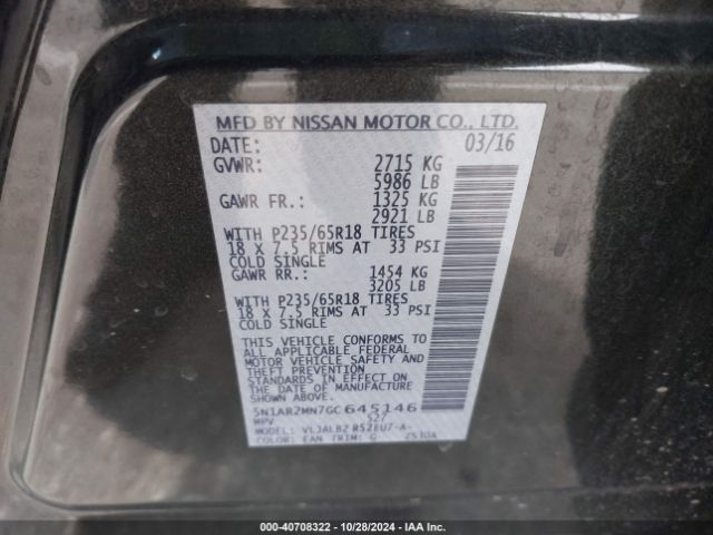 Photo 8 VIN: 5N1AR2MN7GC645146 - NISSAN PATHFINDER 