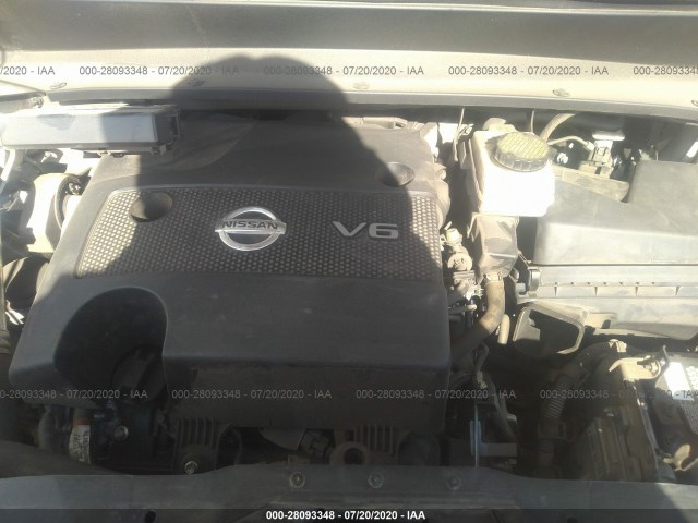 Photo 9 VIN: 5N1AR2MN8EC706808 - NISSAN PATHFINDER 