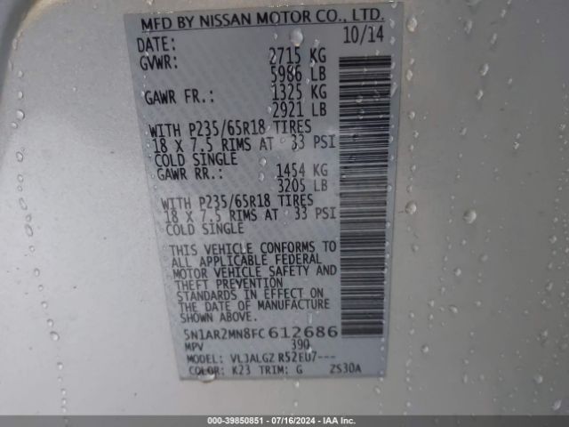 Photo 8 VIN: 5N1AR2MN8FC612686 - NISSAN PATHFINDER 