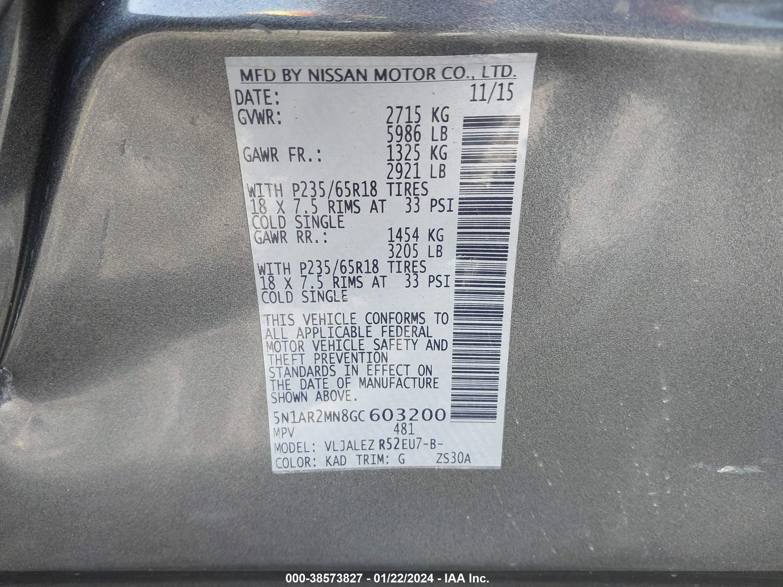 Photo 8 VIN: 5N1AR2MN8GC603200 - NISSAN PATHFINDER 