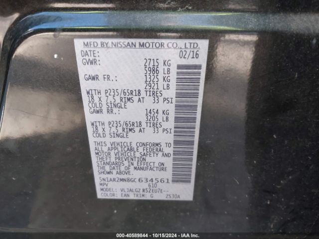 Photo 8 VIN: 5N1AR2MN8GC634561 - NISSAN PATHFINDER 