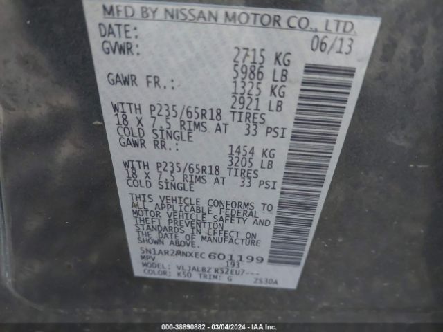 Photo 8 VIN: 5N1AR2MNXEC601199 - NISSAN PATHFINDER 