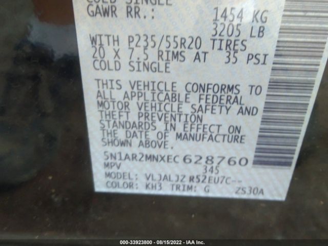 Photo 8 VIN: 5N1AR2MNXEC628760 - NISSAN PATHFINDER 