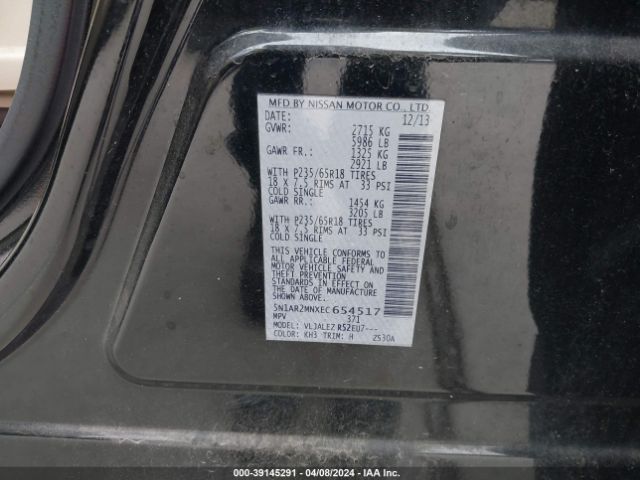 Photo 8 VIN: 5N1AR2MNXEC654517 - NISSAN PATHFINDER 