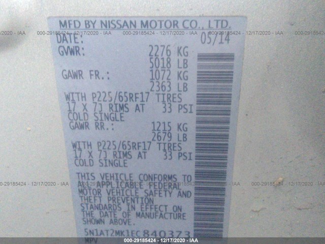 Photo 8 VIN: 5N1AT2MK1EC840373 - NISSAN ROGUE 