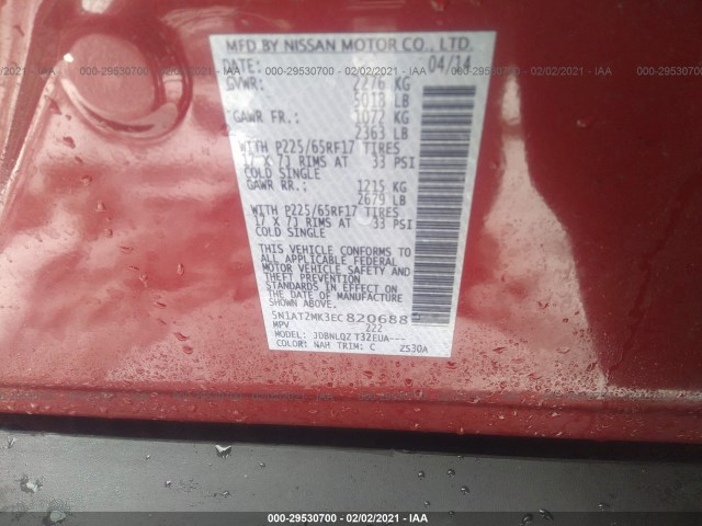 Photo 8 VIN: 5N1AT2MK3EC820688 - NISSAN ROGUE 