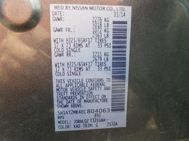 Photo 9 VIN: 5N1AT2MK4EC804063 - NISSAN ROGUE S 