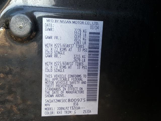 Photo 9 VIN: 5N1AT2MK5EC800975 - NISSAN ROGUE 